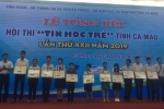 Hội thi “Tin học trẻ” tỉnh Cà Mau, lần thứ XXII – năm 2019